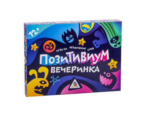 Настольная игра «Позитивиум Вечеринка», на объяснение слов