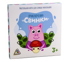 Настольная игра «Приключения свинки»