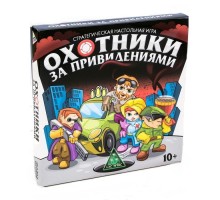 Настольная стратегическая игра «Охотники за привидениями»