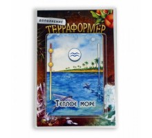 Терраформер. Теплое море (дополнение)