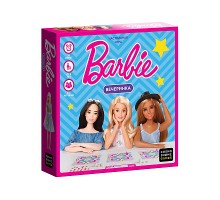 Barbie. Вечеринка