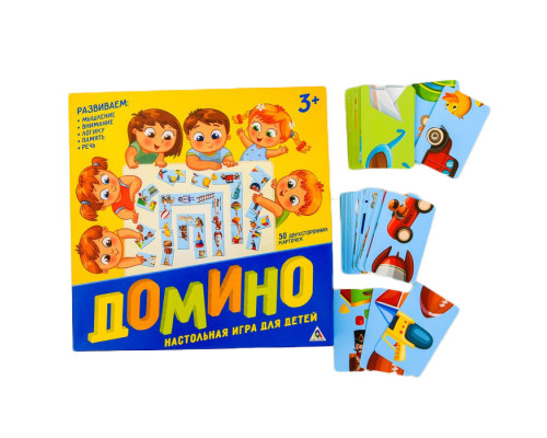 Домино настольная игра «Мои игрушки»