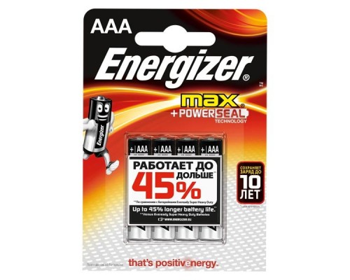 Батарейки Energizer, 4шт, AAA