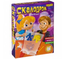 Скалодром. Веселая гонка