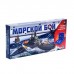 Настольная игра Морской бой