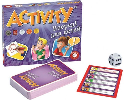 Activity Вперед для детей