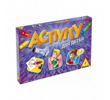 Activity Вперед для детей