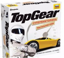 Топ Гир (Top Gear)