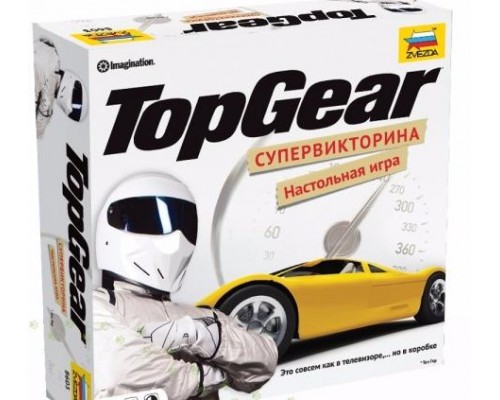 Топ Гир (Top Gear)