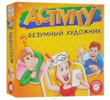 Activity Безумный художник