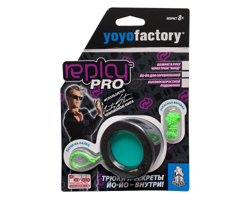 Йо-йо YoYoFactory Replay PRO