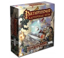 Pathfinder. Карточная игра: Возвращение рунных властителей