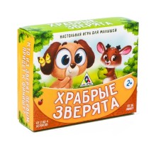 Настольная развивающая игра для малышей «Храбрые зверята»