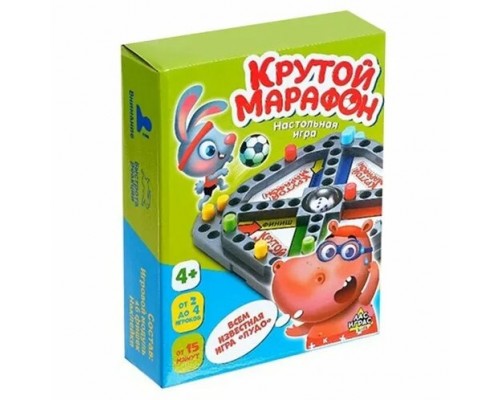 Настольная игра «Крутой марафон»