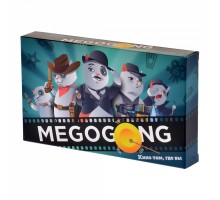 Megogong