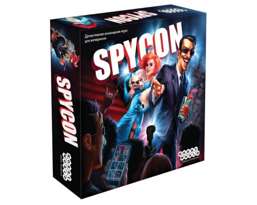 Spycon