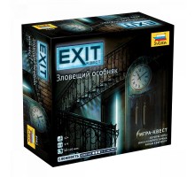 EXIT Квест. Зловещий особняк