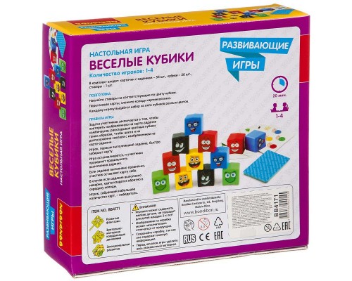 Развивающая игра Веселые Кубики