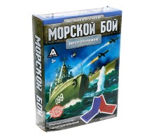 Настольная игра «Морской бой», 2 раздельных поля