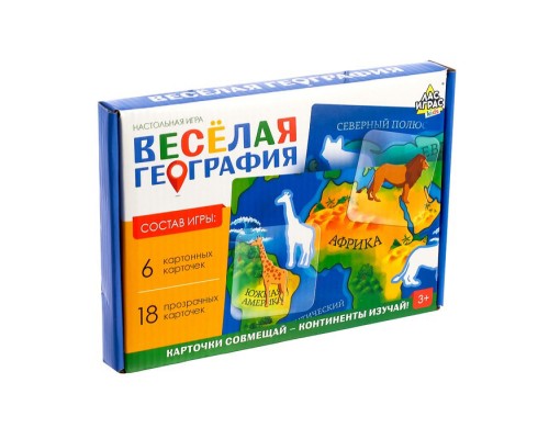 Настольная игра Веселая география   4606206