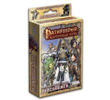 Pathfinder. Колода дополнительных персонажей