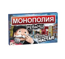 Монополия Реванш