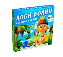 Настольная семейная игра «Лови волну»