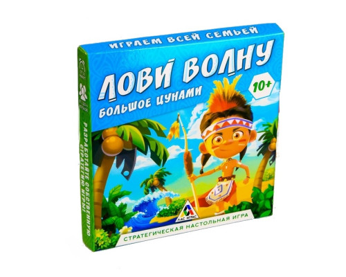 Настольная семейная игра «Лови волну»