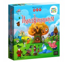 Имаджинариум Союзмультфильм 3.0