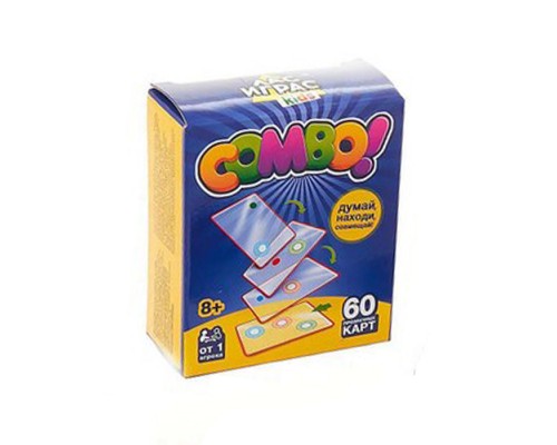 Настольная игра COMBO!