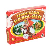 Настольная детская игра «Проделки Бабы-яги»