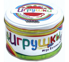 Игрушки