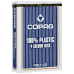 Карты Copag 4 Colour (red/blue)