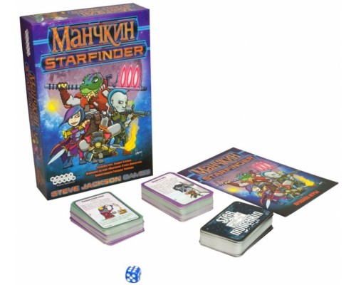 Манчкин Starfinder