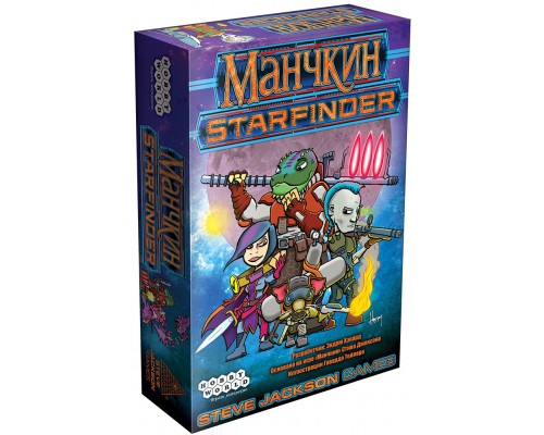 Манчкин Starfinder