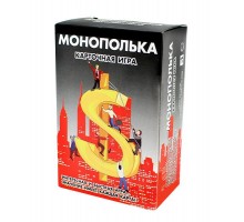 Карточная игра "Монополька"