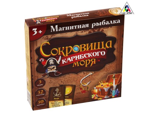 Настольная игра «Сокровища карибского моря», с магнитными удочками