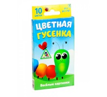 Развивающая игра «Цветная гусенка», 20 карточек