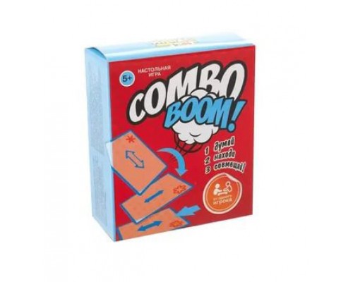 Настольная игра COMBO BOOM!