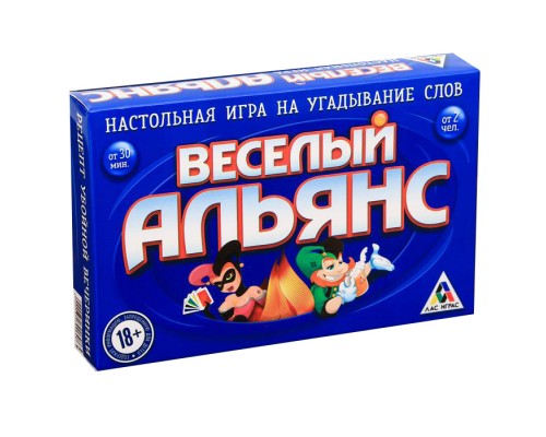 Настольная игра «Веселый Альянс»