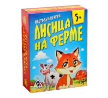 Игра настольная «Лисица на ферме»