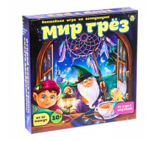 Настольная игра на ассоциации «Мир грёз»