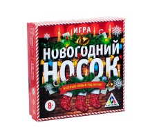 Новогодний носок