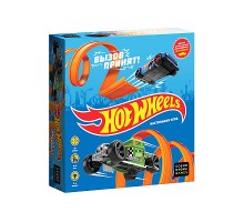 Hot Wheels. Вызов принят