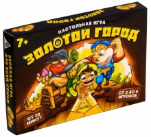 Настольная стратегическая игра «Золотой город»