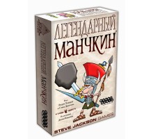 Легендарный Манчкин