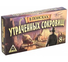 Настольная стратегическая игра «В поисках утраченных сокровищ»