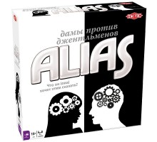 ALIAS (Скажи иначе): Дамы против Джентльменов