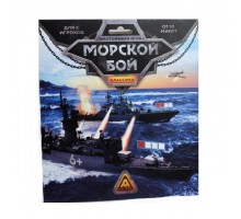 Стратегическая игра «Морской бой. Классика»