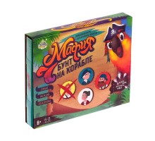 Настольная игра «Мафия. Бунт на корабле»